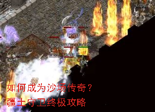 ��γ�Ϊɳ�����棿���������ռ�����