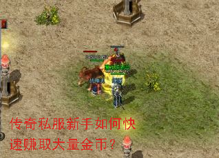 ����˽��������ο���׬ȡ������ң�