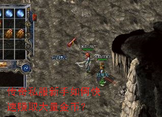 ����˽��������ο���׬ȡ������ң�