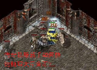 ����˽��������ο���׬ȡ������ң�