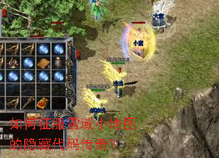 �������ѩ��С��ͼ�����ش��봫�棿