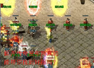 �¿����淢��������ܰ����ҵ��÷���