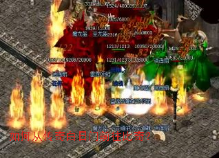 ��δӴ��������ǰ�����棿