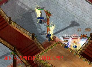 ��δӴ��������ǰ�����棿