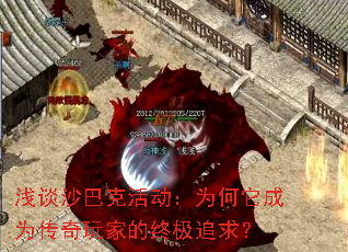 ǳ̸ɳ�Ϳ˻��Ϊ������Ϊ������ҵ��ռ�׷��