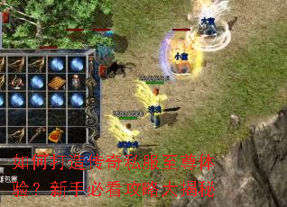 ��δ��촫��˽���������飿���ֱؿ����Դ����