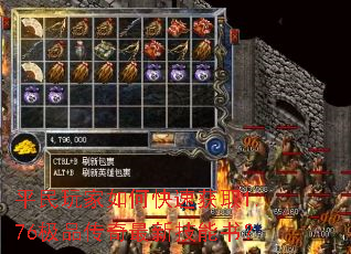 ƽ�������ο��ٻ�ȡ1.76��Ʒ�������¼����飿