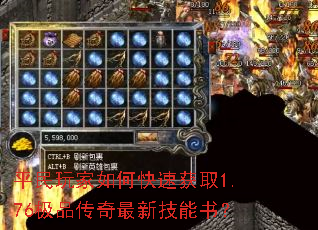 ƽ�������ο��ٻ�ȡ1.76��Ʒ�������¼����飿