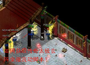 ��λ�ȡ����̫������ȫ�������ű���