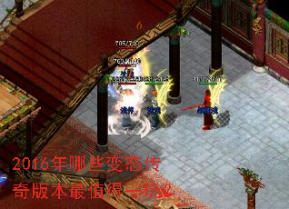 2016����Щ��̬����汾��ֵ��һ�棿