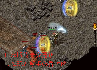 1.76�洫�澿������ô�棿���ֱؿ�����