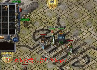 ������װ������������װ����