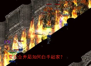 ����ְҵ������ΰ�����ң�