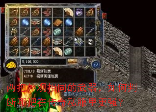 ���������ͬ������������ж��İ��ڴ���˽�����ǿ��