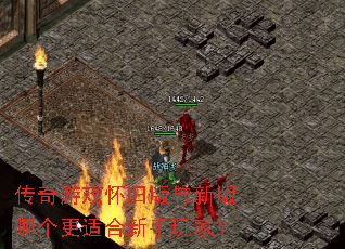 ������Ϸ���ɰ����°��ĸ����ʺ�������ң�