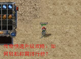 ��������������ԣ�������ɳư����а�