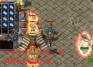 ��������������ԣ�������ɳư����а�