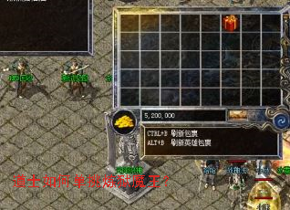 ��ʿ��ε�������ħ����