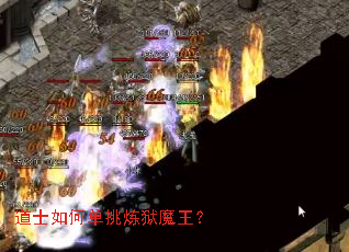 ��ʿ��ε�������ħ����