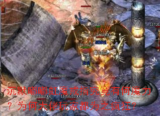 ��Ĭ�ེ�ħ��ָ�����к�ħ����Ϊ�δ�����Ҷ�Ϊ֮���