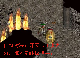 ����Ծ�������������֮�У�˭�����ռ������