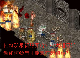 ����˽���·��������ߴ󳬼����β������Ӯ�������ߣ�