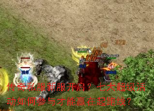 ����˽���·��������ߴ󳬼����β������Ӯ�������ߣ�