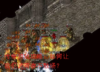 ������Ϸ���ԣ���������ǵ��ഺ��ɢ����