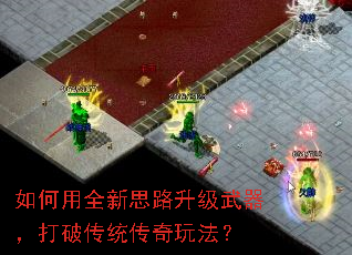 �����ȫ��˼·�������������ƴ�ͳ�����淨��