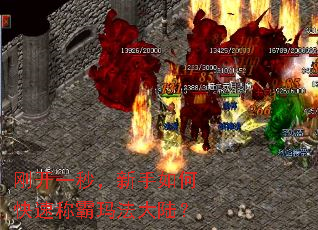 �տ�һ�룬������ο��ٳư��귨��½��