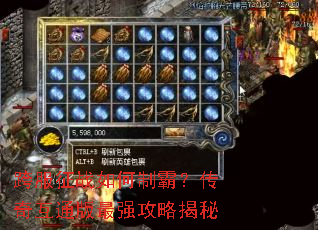 �����ս����ưԣ����滥ͨ����ǿ���Խ���