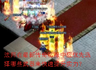 ��ʦ�����´���˽����Ӧ����ѡ����Щ��������������ʵ����