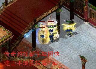 ������Ϸ������ο������ֵ�ͼ̽����