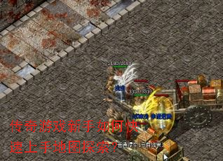 ������Ϸ������ο������ֵ�ͼ̽����