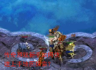 ������Ϸ������ο������ֵ�ͼ̽����