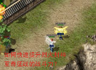 ��ο��������һ����������ս��ս������