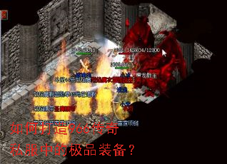 ��δ���966����˽���еļ�Ʒװ����