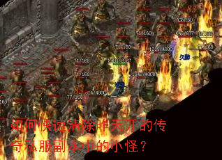 ��ο���������쿪�Ĵ���˽�������е�С�֣�