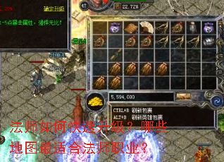 ��ʦ��ο�����������Щ��ͼ���ʺϷ�ʦְҵ��