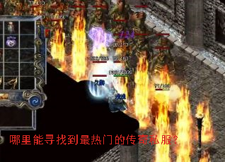 ������Ѱ�ҵ������ŵĴ���˽����