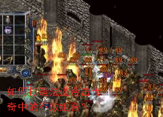 ��δ��취���ϻ������еĲ�����ϣ�