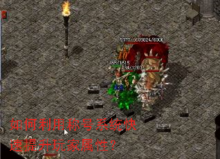 ������óƺ�ϵͳ��������������ԣ�