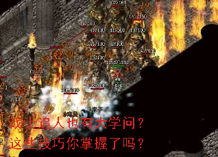 սʿ׷��Ҳ�д�ѧ�ʣ���Щ��������������