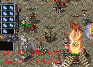 սʿ׷��Ҳ�д�ѧ�ʣ���Щ��������������