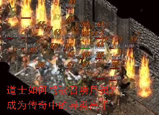 ��ʿ��μ�Ԧ�ٻ����飿��Ϊ�����е��������