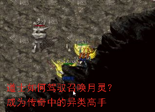 ��ʿ��μ�Ԧ�ٻ����飿��Ϊ�����е��������