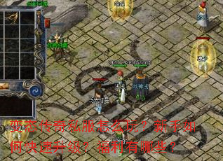 ��̬����˽����ô�棿������ο�����������������Щ��