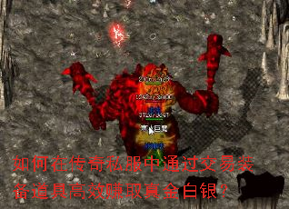 ����ڴ���˽����ͨ������װ�����߸�Ч׬ȡ��������