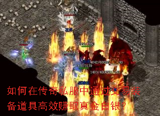 ����ڴ���˽����ͨ������װ�����߸�Ч׬ȡ��������