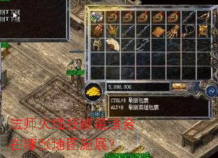 ��ʦ��ǽ�������ʺ������ŵ�ͼʩչ��